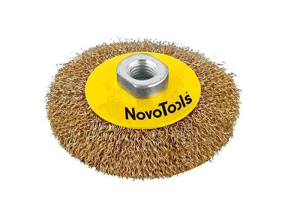 Щітка конусоподібна 125мм гофр. лат. дріт ТМ NovoTools Київ