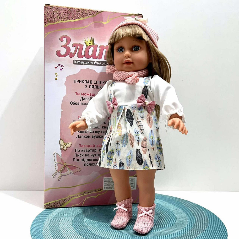 Лялька м'яконабивна Злата зі звуковими ефектами 35 віршів укр мова 40 см (M 5975 I UA) Чернигов - изображение 2