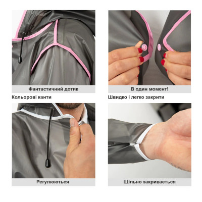 Дождевик Perletti City чорний/лайм L (14210109L) Винница - изображение 5