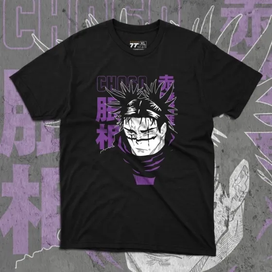 Футболка чоловіча з  принтом Магическая Битва Чосо Розмір 48 Дніпро