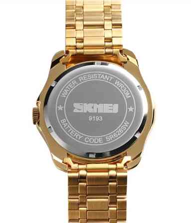 Чоловічий наручний годинник Skmei 9193 Дракон Чорний циферблат Київ