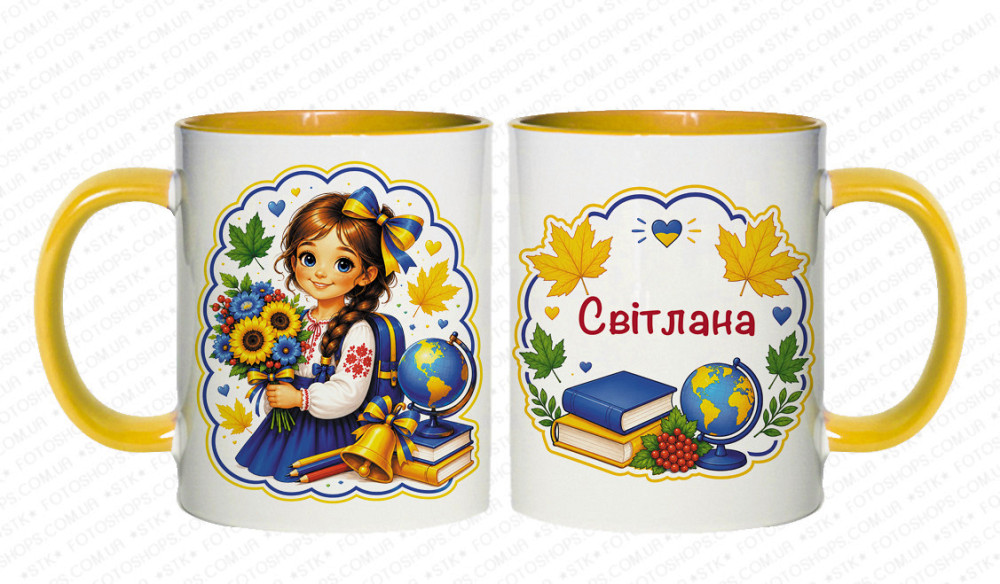 Подарункова чашка школярці на 1 вересня з іменем Одеса - фото 3