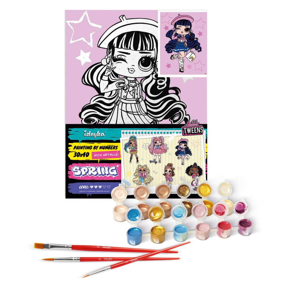 Картина по номерам 