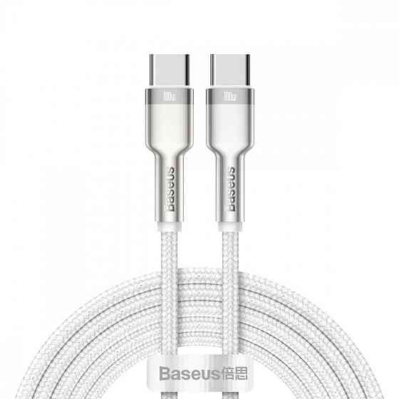 Кабель Baseus Cafule Metal Type-C to Type-C 100W 2м белый Львов