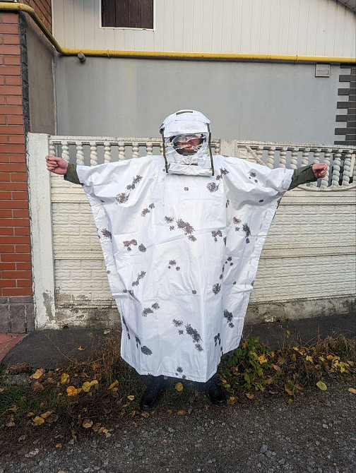 Пончо Анти-тепловізор дощовик масккостюм, захист від тепловізора та від дощу та снігу, антитепловізо Днепр - изображение 7