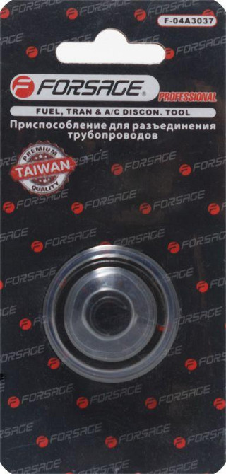 Пристосування для роз'єднання трубопроводів, в блістері Forsage F-04A3037 Одеса - фото 2