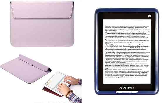 Чехол-конверт VitoCase для PocketBook IQ701, с функцией подставки для книги Коричневый Киев