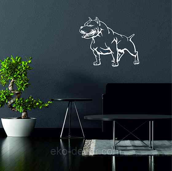 Декоративное настенное Панно «Американский питбультерьер» Декор на стену 50*41 см, Белый Киев