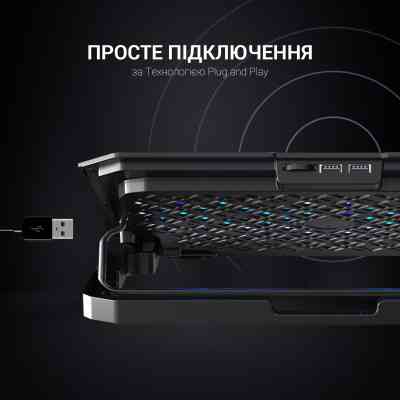 Подставка для ноутбука GamePro CP413 Винница