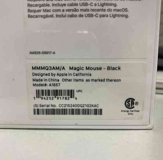 Apple Magic Mouse 3 MMMQ3. Київ