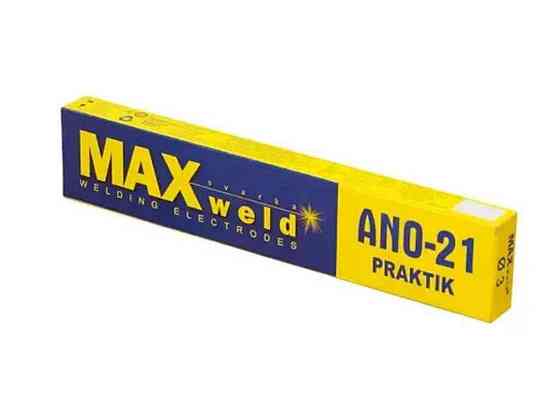 Электроды АНО-21 Praktik (Е46), 3мм, 5кг ТМ MAXWELD Киев
