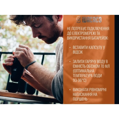 Кавоварка кемпінгова Wacaco Minipresso NS (WMININS) Вінниця - фото 4