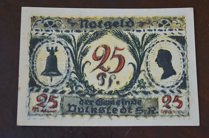 Германия. Нотгельд. 25Pf ( 5 ) Полтава - изображение 1
