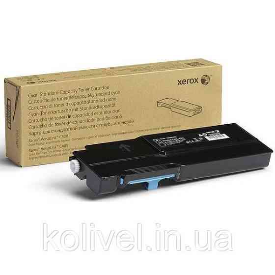 Тонер картридж Xerox VL C400/405 Cyan (4800 стор) Київ