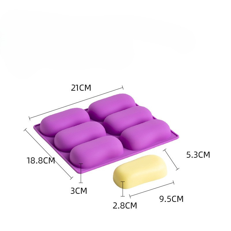 Силиконовая формочка для мыла 188 на 210 мм фиолетовый Киев - изображение 2