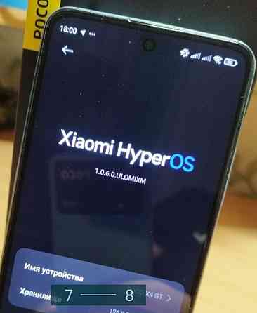 Смартфон POCO x4 GT. Харків