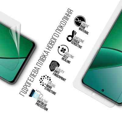 Плівка захисна Armorstandart Anti-Blue Realme 12+ (ARM74778) Вінниця