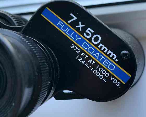 Японський бінокль Tasco Zip 7x50 Київ