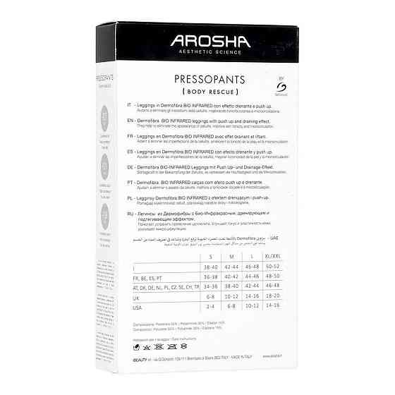 Черные леггинсы от целлюлита размер М PRESSOPANTS Leggings in Bio Infrared Dermofibra Size M AROSHA, 1 шт Днепр