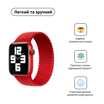 Ремешок для смарт-часов Armorstandart Braided Solo Loop для Apple Watch 49/46/45/44/42 (Series 1-3) Red Size 6 (148 mm) (ARM58081) Винница - изображение 2