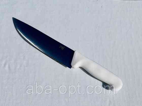 Нож универсальный L 34 см Профи (шт) 3140 Одесса