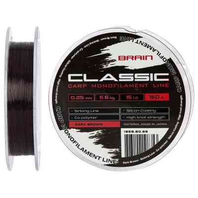 Леска Brain Classic Carp Line (dark brown) 150m 0.25mm 15lb 6.6kg (1858.80.89) Винница