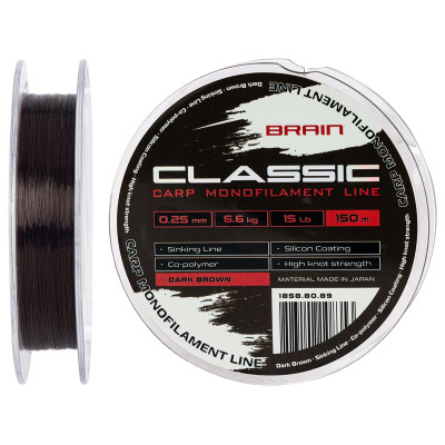 Леска Brain Classic Carp Line (dark brown) 150m 0.25mm 15lb 6.6kg (1858.80.89) Винница - изображение 1