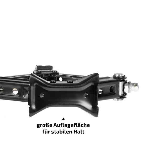 Преміум домкрат гвинтовий (ромб) 1,5т "UltraLift M PRO", Heyner, 347150 Київ