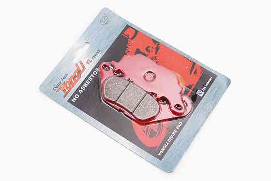 Гальмівні колодки (дискові) Yamaha YBR-125 Custom/Jupiter MX/Sniper-135/LC-135/XC-125 Vity/MBK- XC125 WAAP к-кт червоні Київ