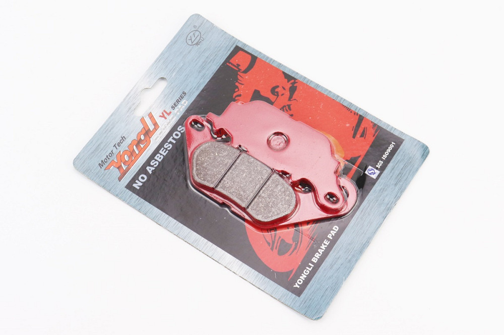 Гальмівні колодки (дискові) Yamaha YBR-125 Custom/Jupiter MX/Sniper-135/LC-135/XC-125 Vity/MBK- XC125 WAAP к-кт червоні Київ - фото 1