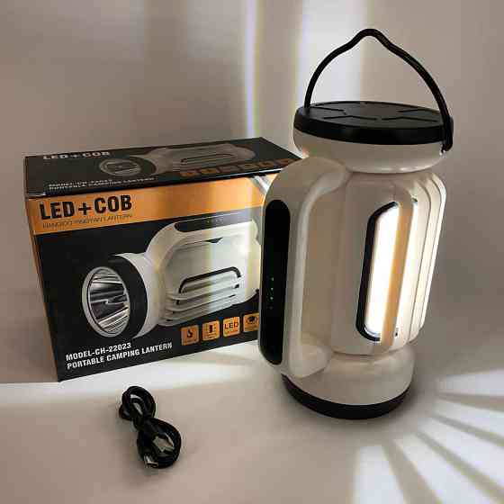 Аварійна лампа для кемпінгу CH-22023, Акумуляторна лампа для кемпінгу ліхтар кемпінговий ZN-96 Львів