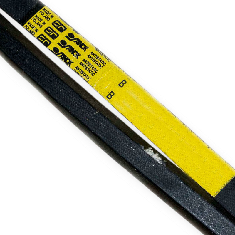 Ремень (Б) 750 (усиленый) В Мукачево - изображение 1