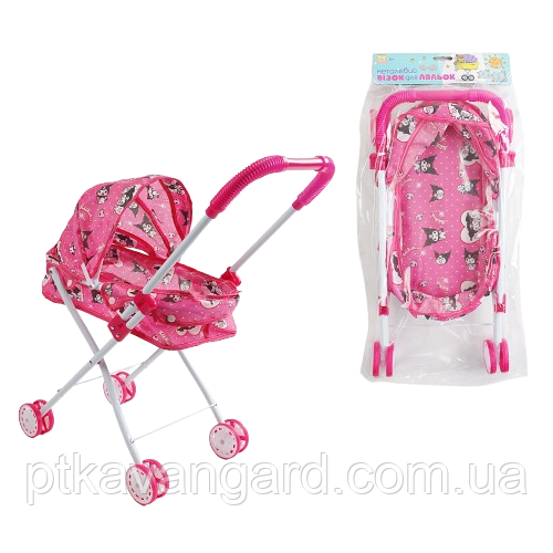Коляска-тростина для ляльок та пупсів рожева (складна, металевий каркас, пупс до 35 см) Хмельницький