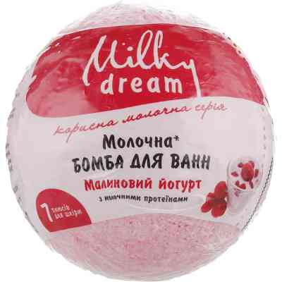 Бомбочка для ванны Milky Dream Молочная Малиновый йогурт с молочными протеинами 100 г (4820205300622) Винница