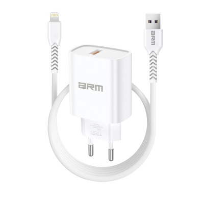 Зарядное устройство Armorstandart AR012 Basic USB 24W + cable USB to Lightning White (ARM69894) Винница - изображение 1