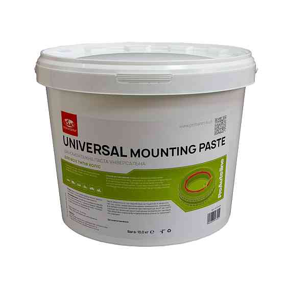 Шиномонтажная паста UNIVERSAL (универсальная), 10 кг Павлоград
