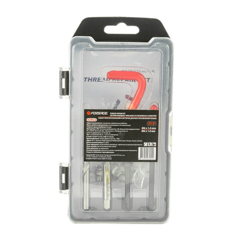 Набір інструментів і футорок для відновлення різьблення М6х1.0, 25пр., В кейсі Одеса - фото 2
