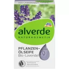 Мыло с растительным маслом Лаванды alverde, 100 g (Германия) alverde NATURKOSMETIK Seife Pflanzenöl  Львов