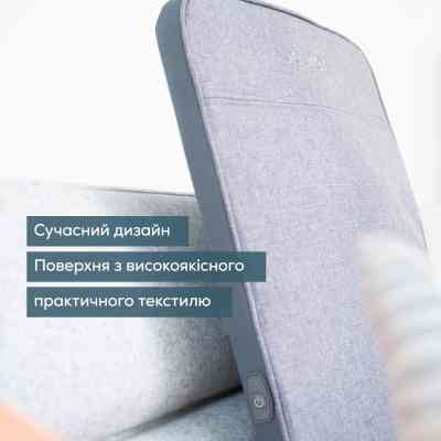 Массажер Beurer MG 202 Винница