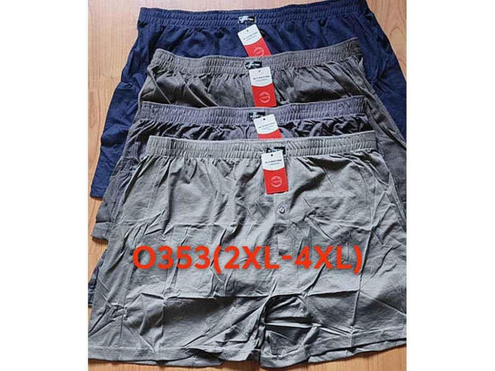 Труси сімейні чол. арт.0353 р.4XL 2шт ТМ CASTOM Київ - фото 1