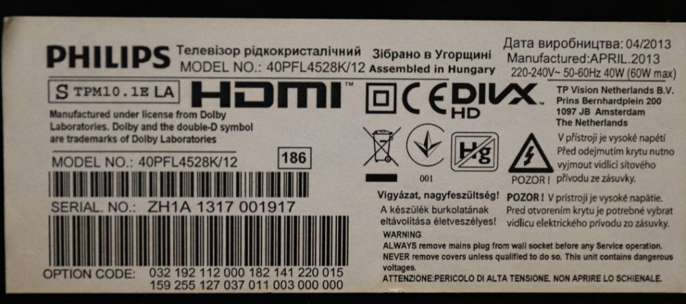 Телевізор Philips 40PFL4528K/12, 40 дюймів. Харків - фото 1