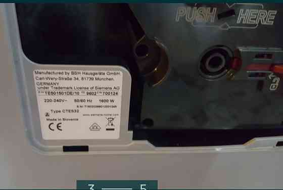 Продам кавомашину, відмінний технічний та зовнішній стан. Варить смачну каву, лате, капучино та інші напої. Київ