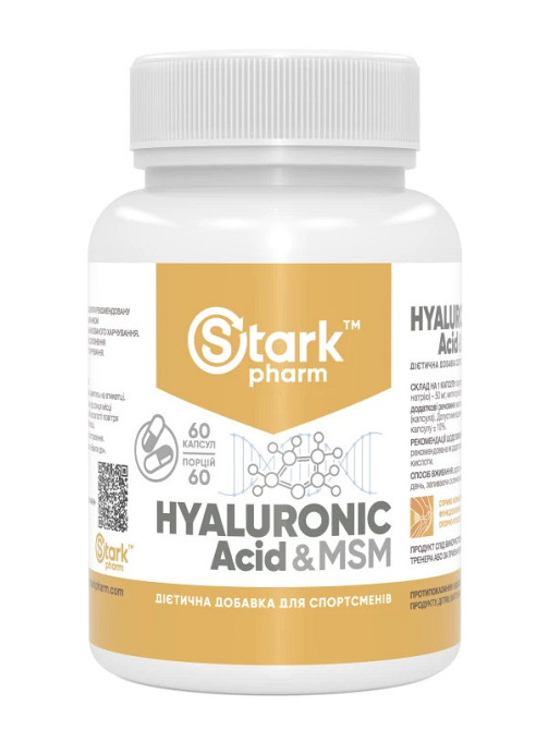 Hyaluronic Acid &amp; MSM 50 мг 60caps Луцк - изображение 1