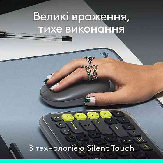 Миша бездротова Logitech Pop Mouse with Emoji Graphite (910-007412) Темно-сірий Харків