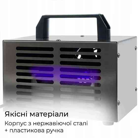 Потужний озонатор повітря Doctor-101 D30-M для великих приміщень. Генератор озону з високою продуктивністю 30 г/год Дніпро