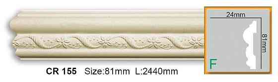 Молдинг полиуретановый с орнаментом Gaudi Decor CR 155 Flexi Днепр