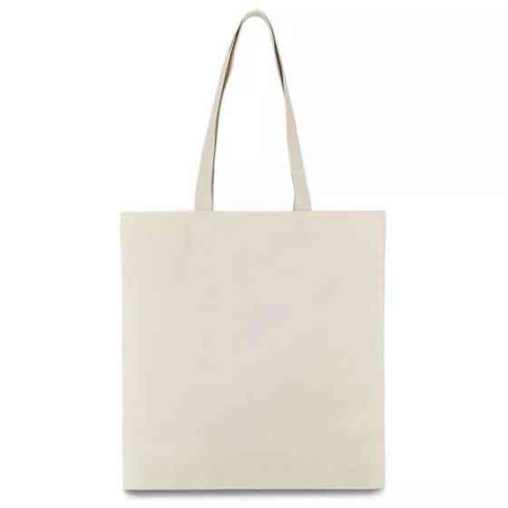 Екошопер BookOpt BK4032 Ти моє серденько бежевий Киев