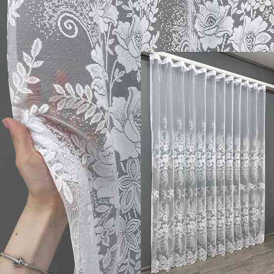 Тюль жаккард 