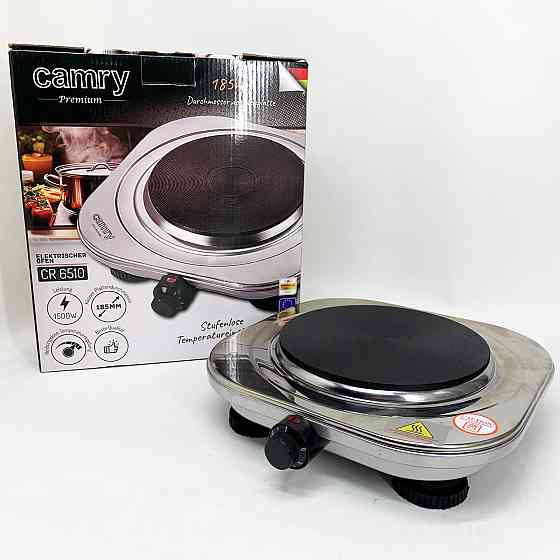 Кухонная посуда для готовки электрическая Camry, Кухонная плита для маленькой кухни TY-85 Львов