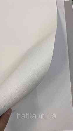 Обои метровые виниловые на флизелине A.S.Creation Elite of Shades1.06x10 однотонные белые чуть серые 78652-8 Киев